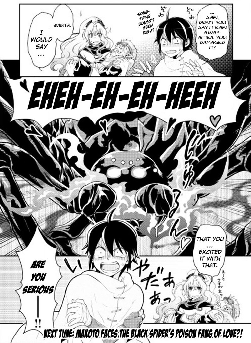 Tsukimichi: Moonlit Fantasy, Chapter 6 image 24